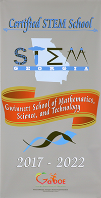 STEM Certification Banner